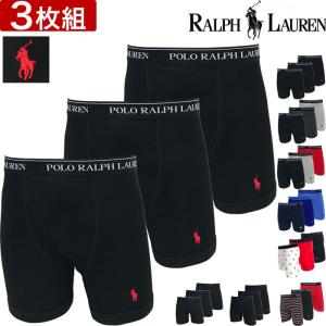 GUESS　ボクサーパンツ　8枚セット　メンズ　下着　XL luxurious-store_guess-3packs