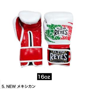 Reyes レイジェス グローブ ボクシンググ...の詳細画像3
