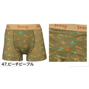 Seaing シーング ボクサーパンツ メンズ...の詳細画像1