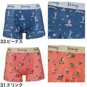Seaing シーング ボクサーパンツ メンズ...の詳細画像5