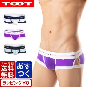 Toot トゥート ボクサーパンツ トライアングル スリット スーパーnano メンズ ブランド 下着 パンツ インナー ローライズ ギフト ラッピング 無料 Sn46k355 ラグジュリアス インナーワールド 通販 Yahoo ショッピング