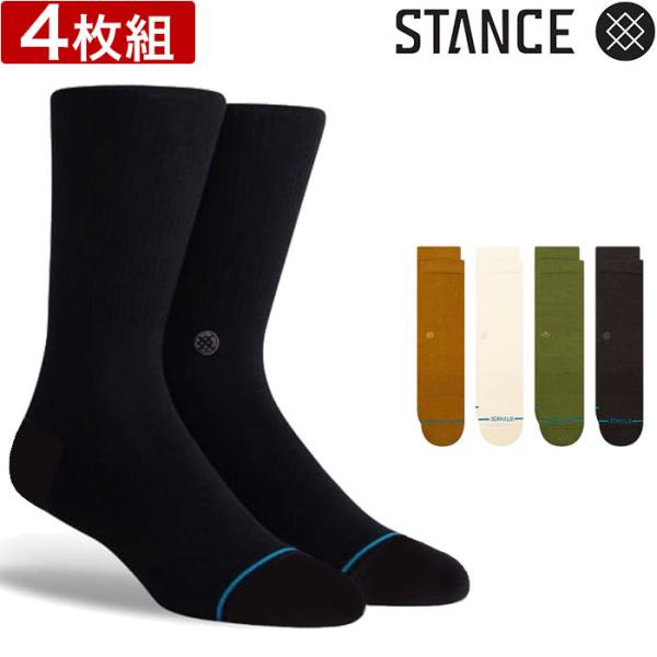STANCE SOCKS スタンス ソックス 靴下 ICON 4足 セット 4枚 無地 シンプル 黒...
