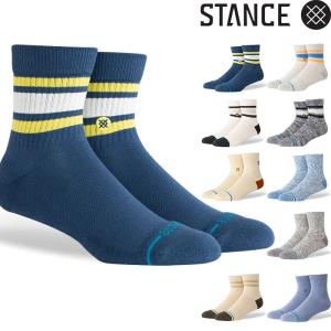 STANCE SOCKS スタンス ソックス 靴下 BOYD QTR シリーズ 無地 シンプル 靴下 レディース 定番 ブランド ブランド おしゃれ くつ下 プレゼント