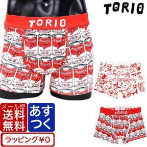 いちご パンツ メンズファッション の商品一覧 ファッション 通販 Yahoo ショッピング