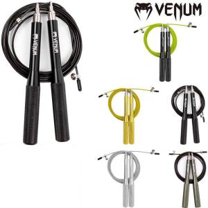 VENUM ベヌム トレーニング用 なわとび ワイヤー ジャンプ