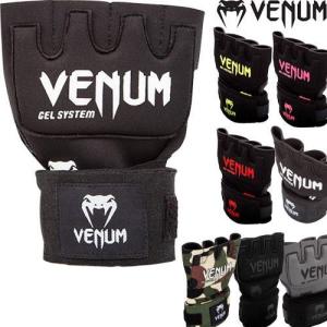 VENUM バンテージ ベヌム 簡単 バンテージ代わりにグローブ内に使用 ボクシング 格闘技 GEL...