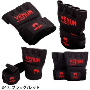 VENUM バンテージ ベヌム 簡単 バンテー...の詳細画像4