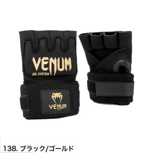 VENUM バンテージ ベヌム 簡単 バンテー...の詳細画像5