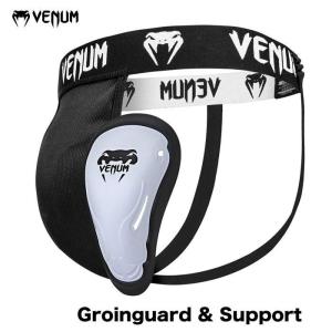 ファールカップ VENUM ベヌム Challenger Groinguard &