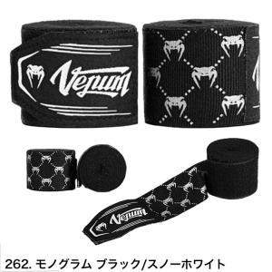 VENUM バンテージ ベヌム マジックテープ...の詳細画像5