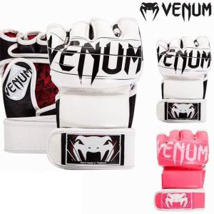 VENUM ベヌム グローブ MMA オープンフ...の商品画像