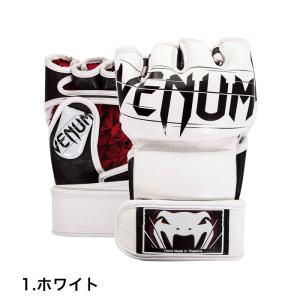 VENUM ベヌム グローブ MMA オープン...の詳細画像1