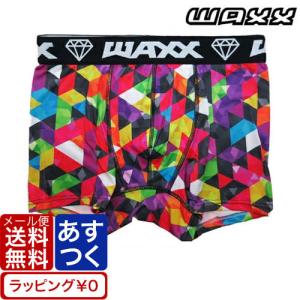 セール10％OFF ボクサーパンツ メンズ ワックス DIAMONDS ミックス WAXX ローライズ ブランド 下着 パンツ ラッピング 無料｜luxurious-store