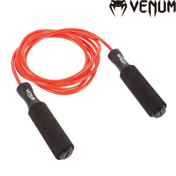 VENUM ベヌム 重い 縄跳び トレーニング用 大人用 長い なわとび ヘビー ウエイト Weig...