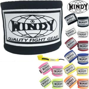 WINDY ウィンディ バンテージ 4.4m メンズ レディース