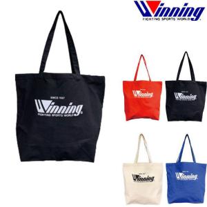 Winning（ウイニング） 3wayバッグ スタンダードタイプ 正規品 格闘技
