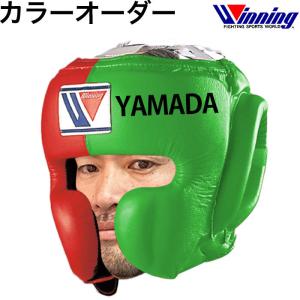 Winning ウイニング 受注生産 ボクシングヘッドギアカラー Winning ウイニング 受注生産 ボクシングヘッドギアカラー