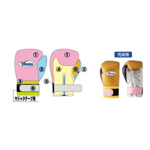 受注生産 カラーオーダー オリジナル Winn...の詳細画像3