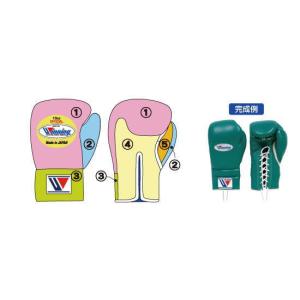 受注生産 カラーオーダー オリジナル Winn...の詳細画像3