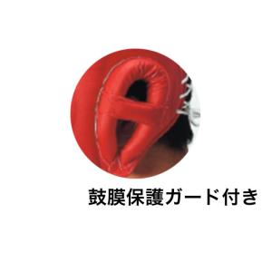 【即納 送料込み】ウイニング ヘッドギア ボク...の詳細画像4