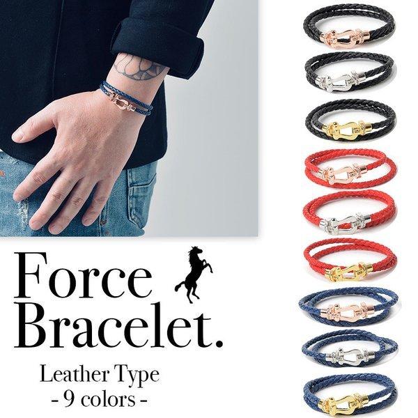 送料無料 フォースブレスレット メンズ レディース ペア レザー ゴールド シルバー プレゼント キ...