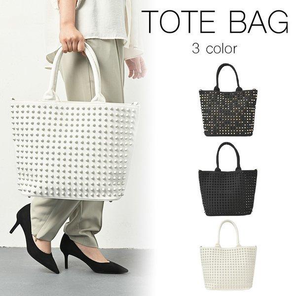 送料無料 鞄 大容量 トゲトゲ トートバッグ 旅行 レディース メンズ ユニセックス スタッズ 大き...