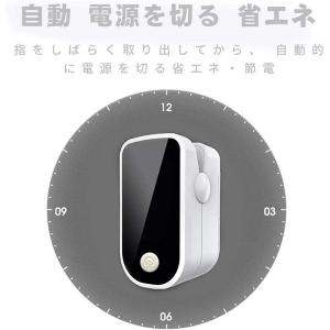 血中酸素濃度 血中酸素濃度測定器 酸素飽和度 ...の詳細画像4