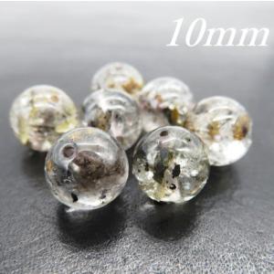 ブルールチルクォーツ 11.5mm AAA 1粒売り 天然石ビーズ 穴あき 丸玉
