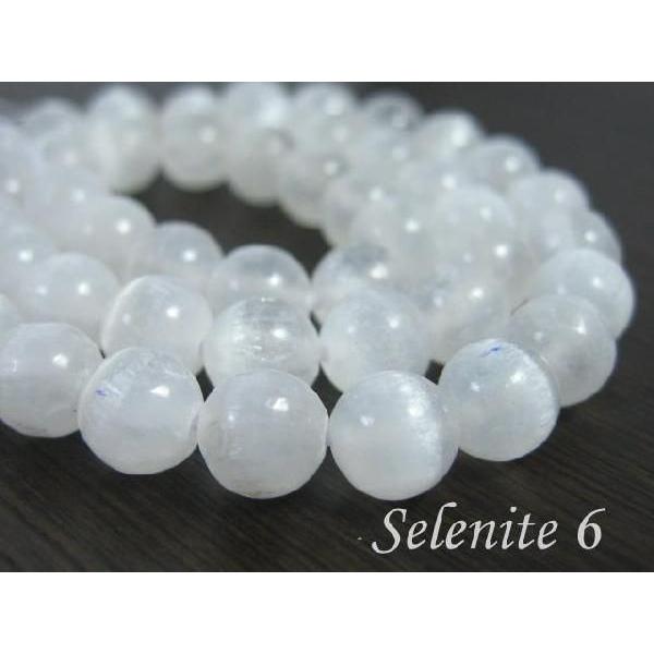 天然石ビーズ セレナイト 6.0mm玉 AAA 1粒売り 丸玉 バラ売り 天然石 丸玉 ラウンド バ...