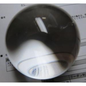 天然石 水晶丸玉 95mm〜100mm玉 クリ...の詳細画像2
