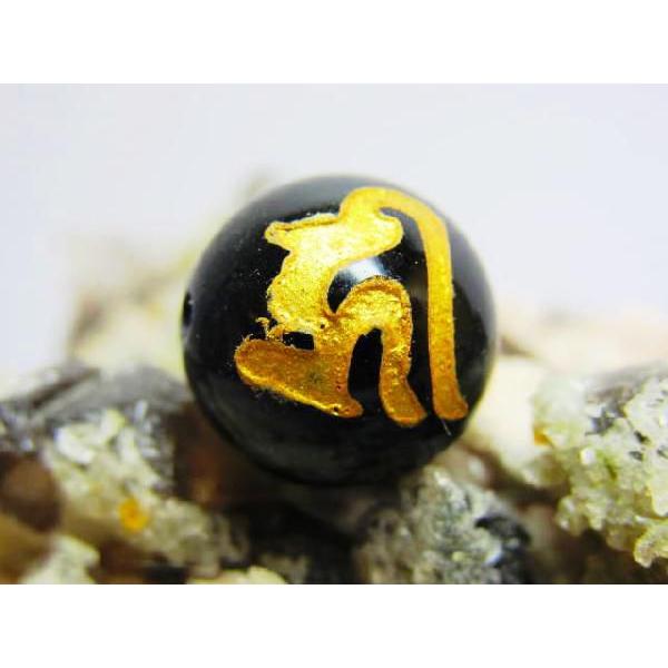 天然石ビーズ　オニキス梵字彫刻12mm【キリーク】