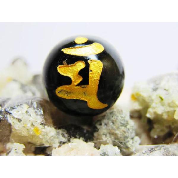 天然石ビーズ　オニキス梵字彫刻12mm【 マン】