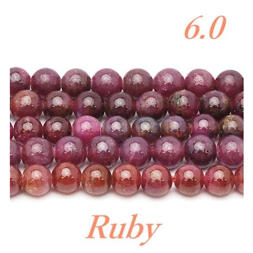 ルビー AA 6.0mm玉 1粒売り 天然石ビーズ