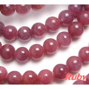 ルビー AA 4.8〜5.0mm 1粒売り 天然石ビーズ