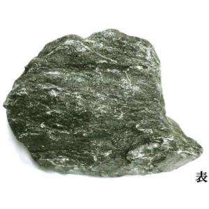 ラジウム鉱石 バドガシュタイン鉱石 オーストリア...の商品画像