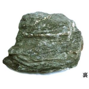 ラジウム鉱石 バドガシュタイン鉱石 オーストリ...の詳細画像1