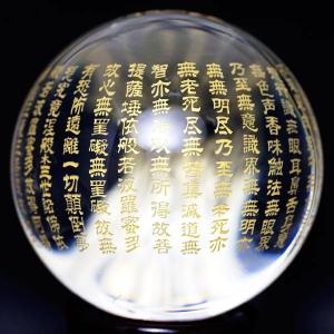 Panasonic（パナソニック） LEDスポットライト NYT1073NLE9（NYT1073N