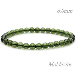 隕石ブレスレット モルダバイト 6.8mm〜7.3mm玉 26粒 日本彩珠宝石研究所鑑別付 パワーストーン
