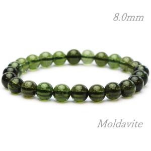 本翡翠 原石 ミャンマー翡翠 ヒスイ ミャンマー産 200g 天然石