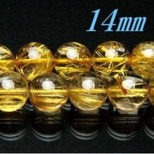 《高品質ビーズ・1粒売り》タイチン ルチルクォーツ AAA 14.0mm玉 ビーズ・穴空き・パワース...