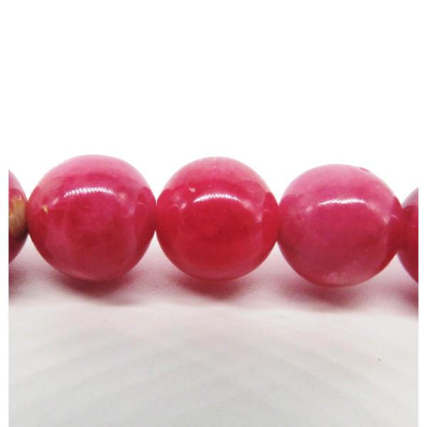 ロシア産インペリアルロードナイト 8.0mm玉 高品質ランク-AAA 1粒売り 天然石ビーズ ラウン...