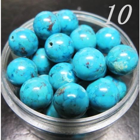 ターコイズ（トルコ石） 10.0mm 天然ビーズ 1粒売り アメリカコロラド州
