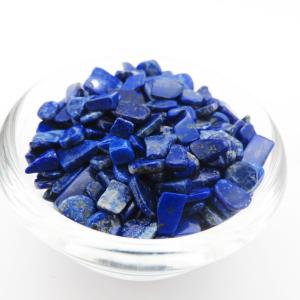 浄化用さざれ 高品質 ラピスラズリ 100g ...の詳細画像4