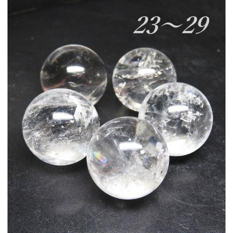 地鎮用 水晶丸玉 クラック有 中心玉 25〜30mm玉 四隅玉 20〜25mm玉 5玉 台無し 天然...
