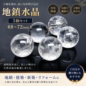 リビアングラス ブレスレット 10mm 17.5cm 宝石鑑別書 付き 天然石