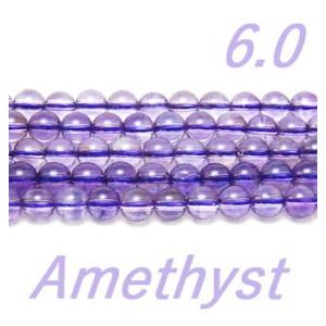 天然石ビーズ ライトカラー アメジストaaa 約40cm 6 0cm 国内正規品 1連