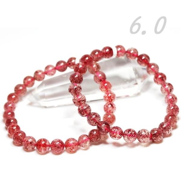 ブレスレット ズ ストロベリークォーツシスト  6.0mm AAA （マンガノエピドート・シスト) ...