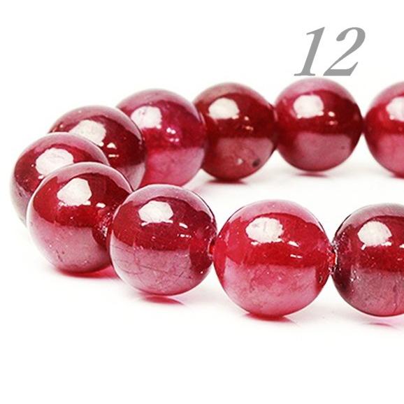 高品質ビーズ！宝石質 ルビー AAAA 12.0ミリ玉 丸玉 1粒売り/バラ売り 　