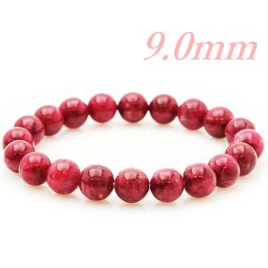 勾玉 ギベオン(メテオライト) 18x10x6mm 1個 鉄質隕石 ムオニナルスタ