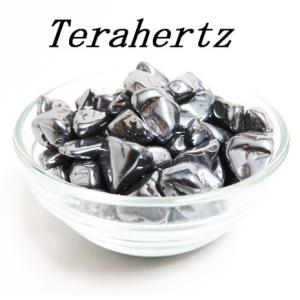 浄化用さざれ！高純度テラヘルツ鉱石 Terahertz　　10〜20mm前後　100ｇ｜luz